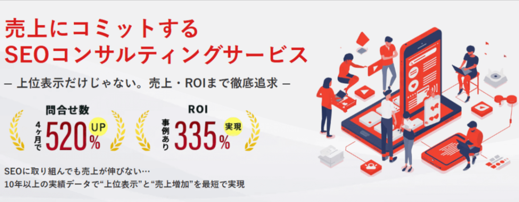 ウェンドレスブログトップ画像