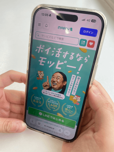 モッピー