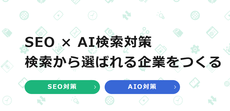 ブランディングワークス