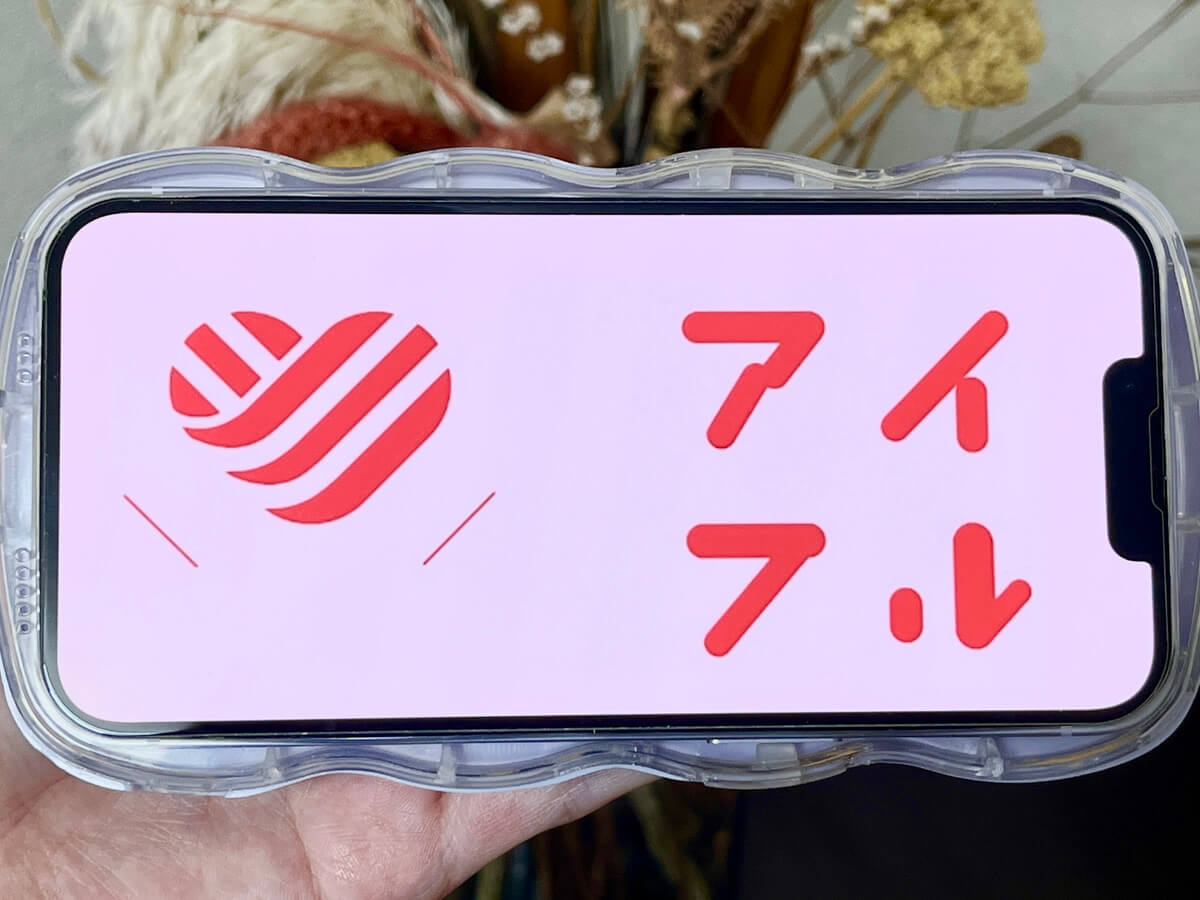 審査が甘い銀行カードローンはある？ネット銀行や地方銀行を含むおすすめランキング15選！