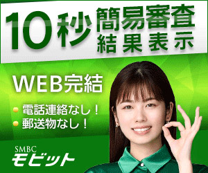 家賃が払えない！滞納した時のリスクと対処法を解説