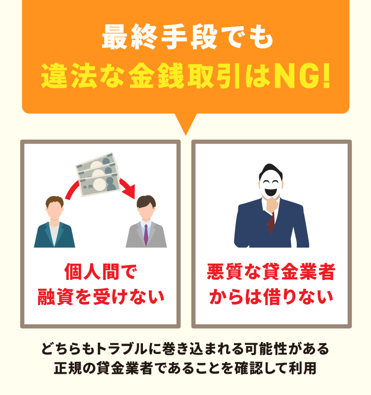 金欠でお金がない原因と解決策 今すぐできる金欠時の乗り切り方とは Expert One