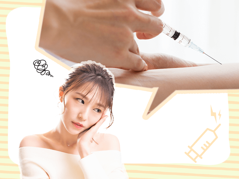 注射などの痛みには弱い方だ